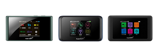 Softbank Pocket WiFi(直挿し端末)
